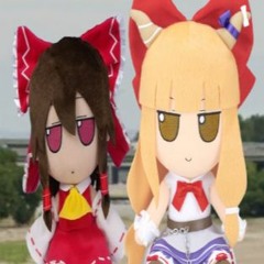 10000 goblins (we are japanese goblins x doritos and fritos)