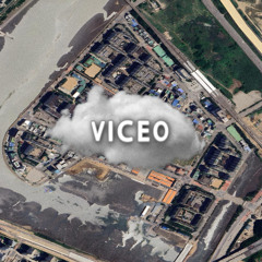 위기회 (Alive) (Unreleased)