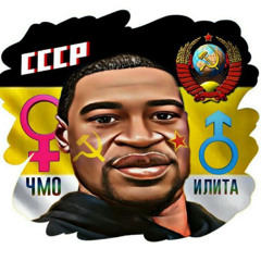 ZOOFILOV стрейшнейшее дерьмо фристайл.flac