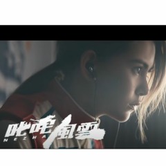 叱咤風雲 新增賽車音效版