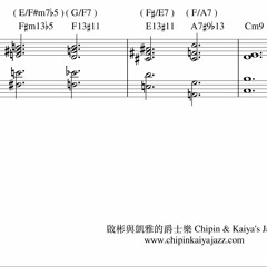 9th to 11th Measures of Wayne Shorter's "Footprints"