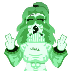 GreenMeanMix