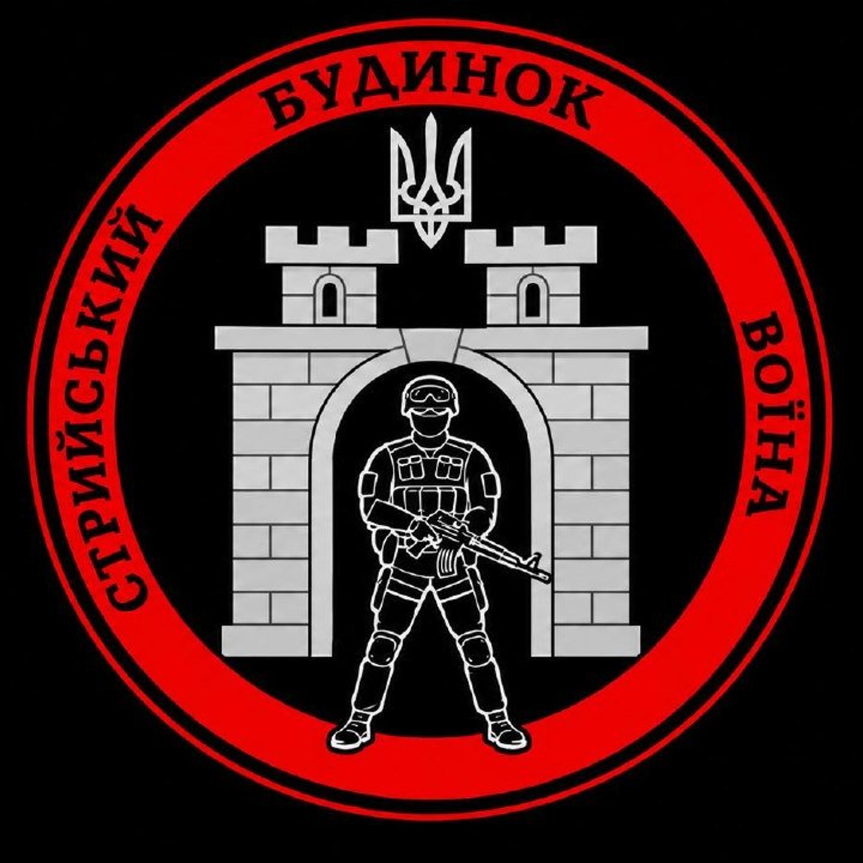 Психологи, спорт і сімейні поїздки: як "Будинок воїна" у Стрию допомагає ветеранам адаптуватися до цивільного життя