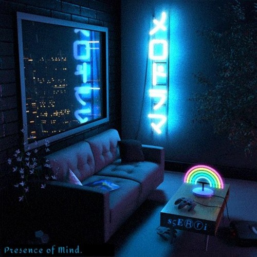 Presence Of Mind