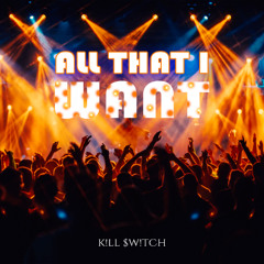 01. Watch It When You Talk (Radio Edit)