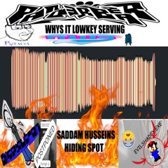 Backshots presents - The Fuckin