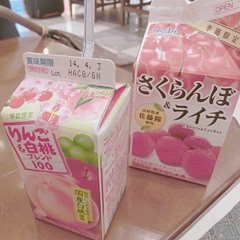 nightcore + daycore ☆