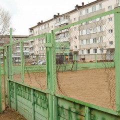 Футбол (prod.  Gaz 237)