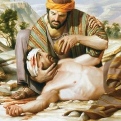 أنت ربي السامري ذو الصلاح.mp3