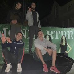 McKey & Steklow* & Skhud – Что ты знаешь за андерграунд?