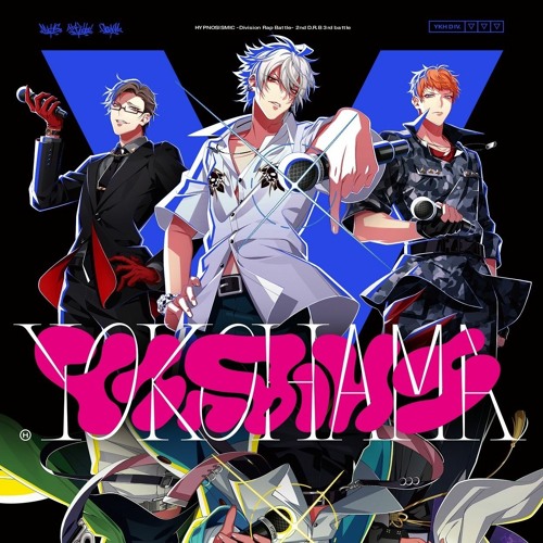 Listen to HUNTING CHARM - Mad Trigger Crew by lexi☆ in Hypnosis