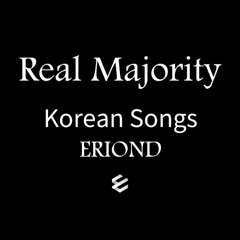 Real Majority