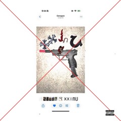 XX 1n U (prod @brazyyxx, @1rubypearl; mix @dannyphantxm1) ಠ益ಠ