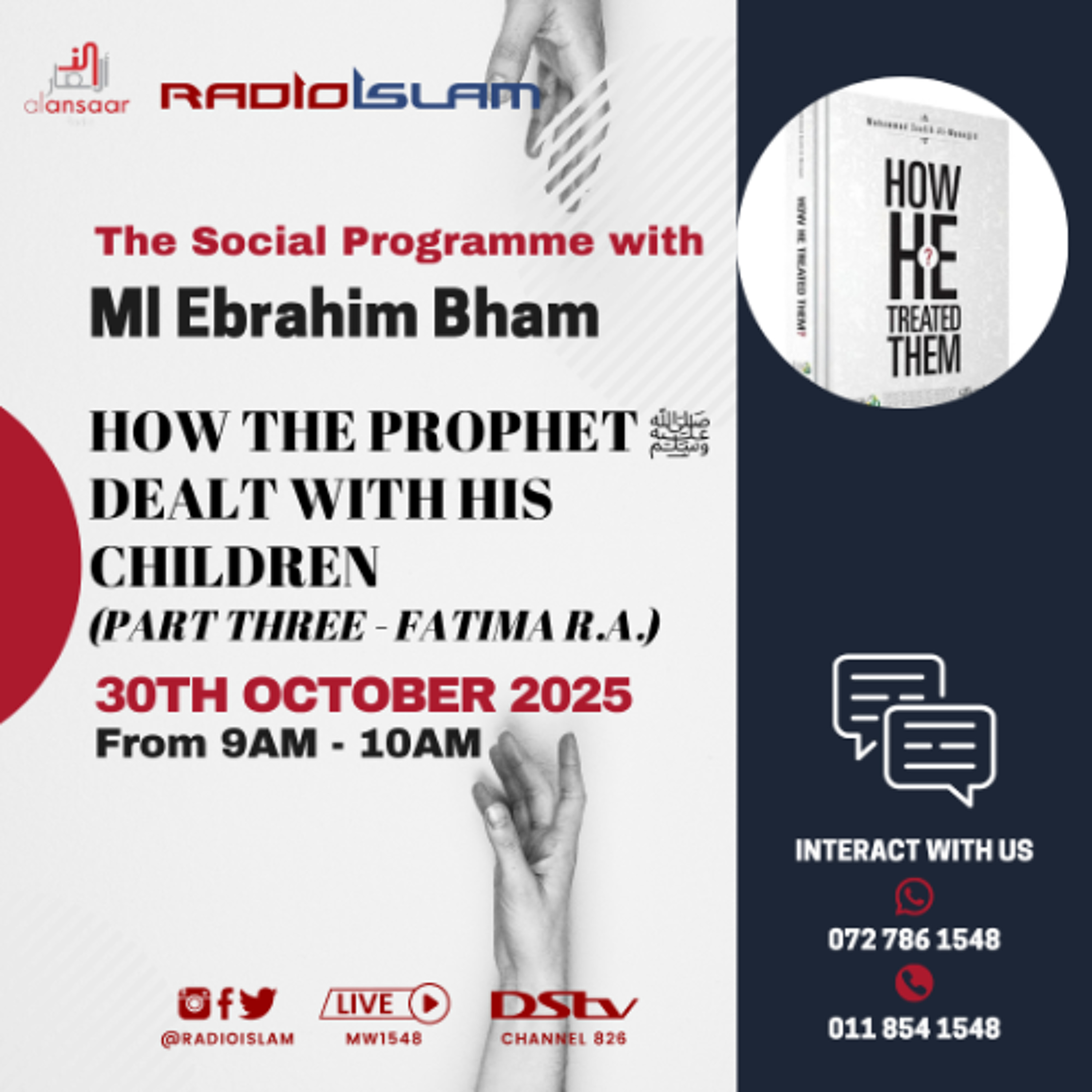 The Social Programme - How The Prophet ﷺ Dealt With His Children | Fatima (RA)