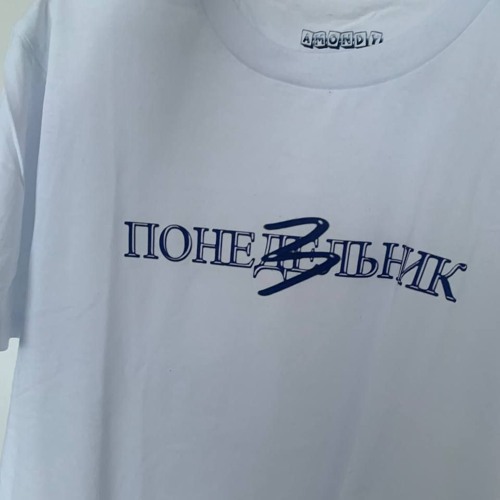 на нас ахуенный шмот + викодин