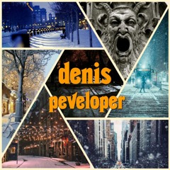 denis peveloper - ЗИМА ОNА (The winter is she)