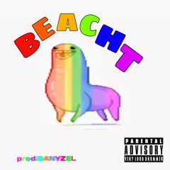 50 оттенков беатчт