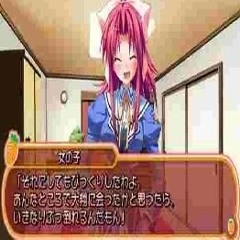 ✰1043✰ 234TAE, ZAZEN, ᏋᏒᎧᎶᏋ ᏝᎧᏉᏋ ᎮᎧᏖᎥᎧᏁ