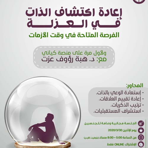 مواضيع
