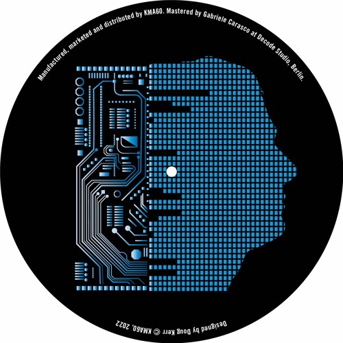 B2. Gabriel - Space Swarm