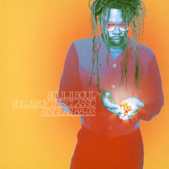 洋楽 SOUL 2 SOUL Soul II Soul – Apple Music