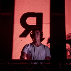 Unique United 5 - Bastian Mark w/ Shall Ocin