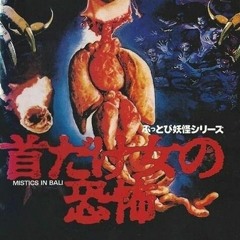 Hav7c - Demise (prod Kilvrs)