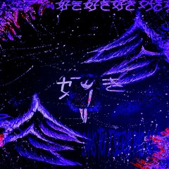 SANS TOI : J'SERAI PAS ALIVE 'ERLAX & MOI'