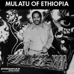 Mulatu (Mono Master)