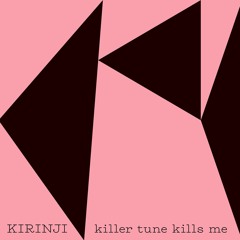 killer tune kills me ft. YonYon - KIRINJI (Cover)
