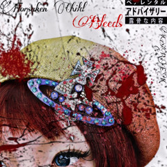 Christmas fn (Prod. Josia3)