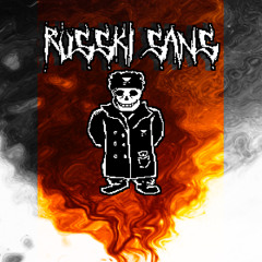 Russki Sans Vania