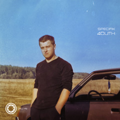 Specifik - Star Drifters