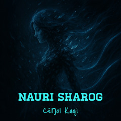 Céŋol Kaaji <pulaar>