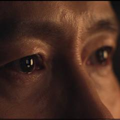 The Light In Your Eyes (Dark Version)