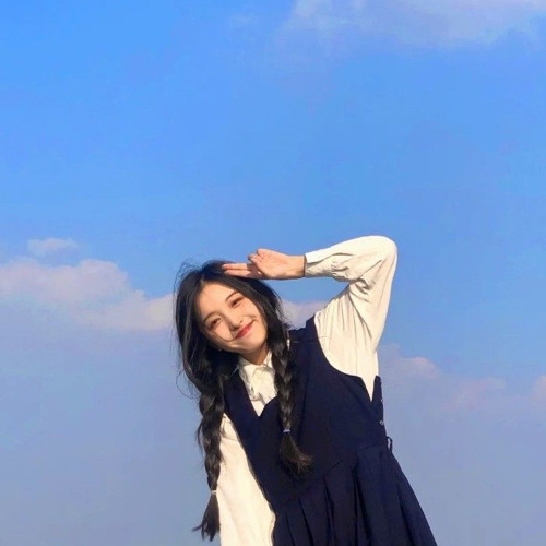 Vài Lần Đón Đưa | Remix