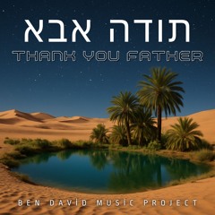 Thank You Father