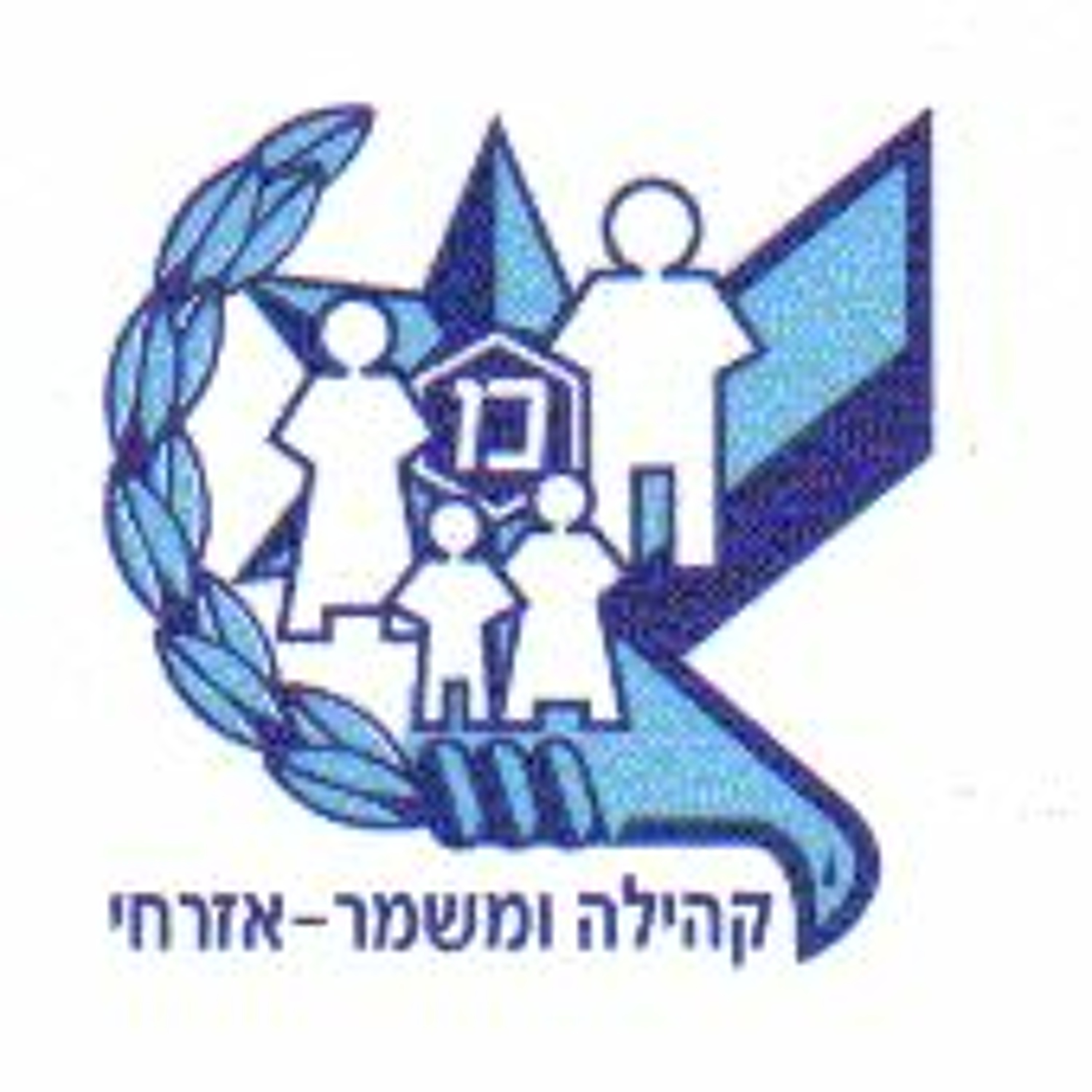 אפליה ומשמר אזרחי פרטי episode artwork