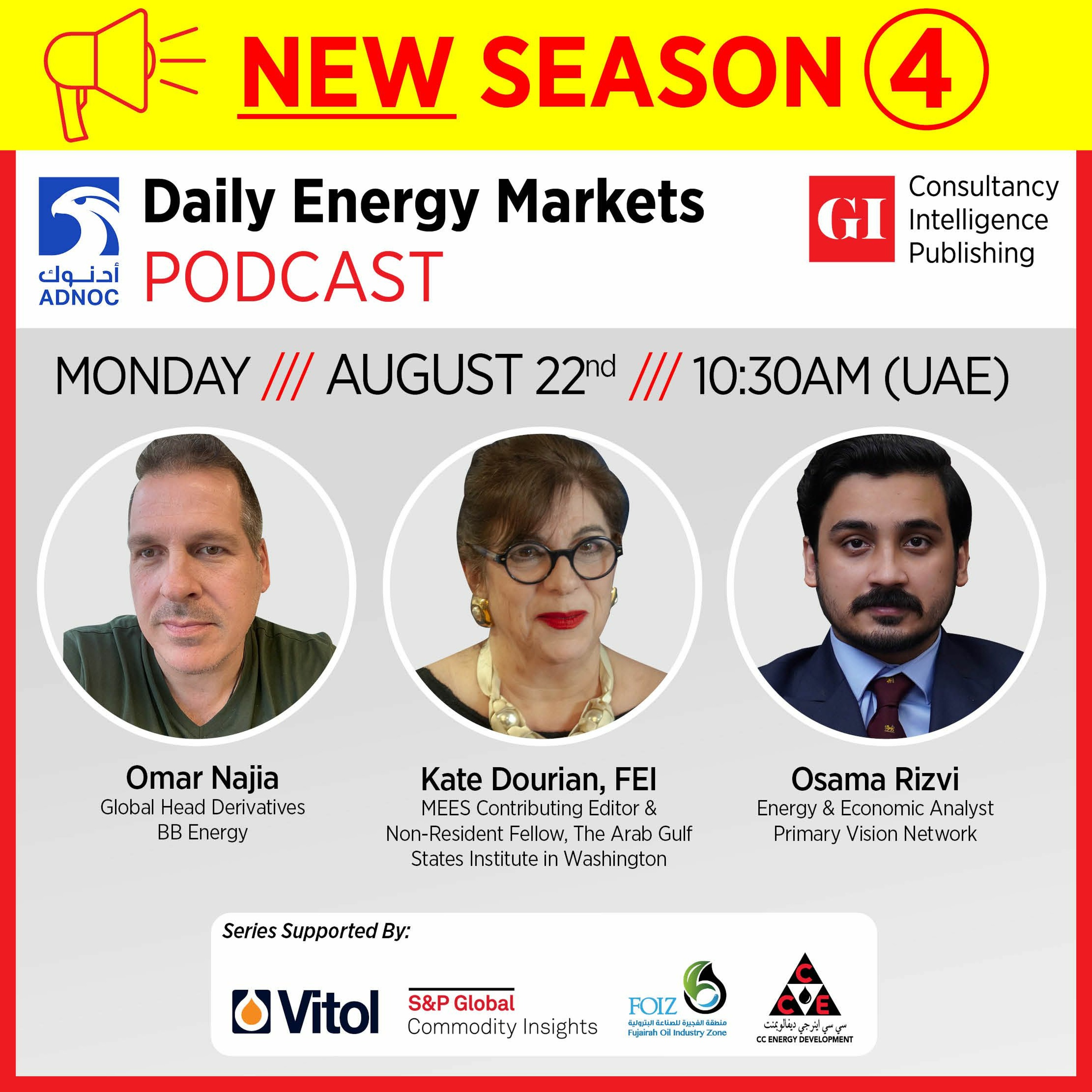 PODCAST: Daily Energy Markets - August 22