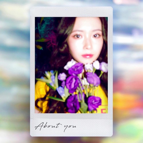About You (feat. Isolett)