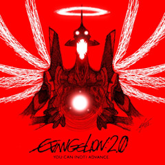 "You Can (Not) Survive" - (Prod. DrippWalka)