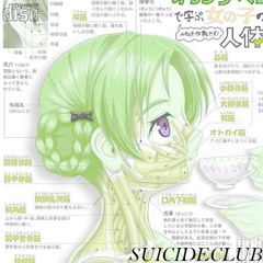 suicideclub