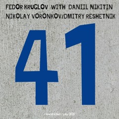 Saturday Night Blues