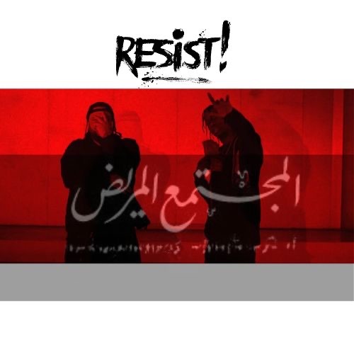 EDO<elkay Typical ruin 4_4