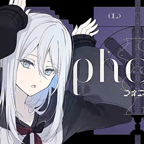 Stream (FULL) Phony — Nightcord at 25:00 フォニイ / 25時