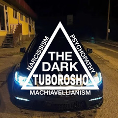 tuborosho, гоблин младший - the dark мерседес