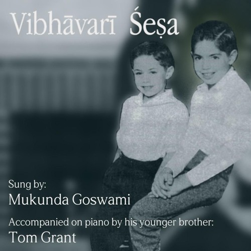 Vibhavari Sesa