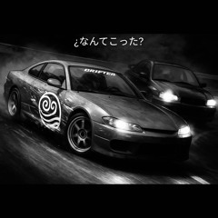PREMIERE: WHAT THE FUCK? - FRAI「¿なんてこった?」