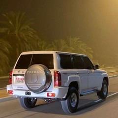 .. حسافه يوم كبرناك