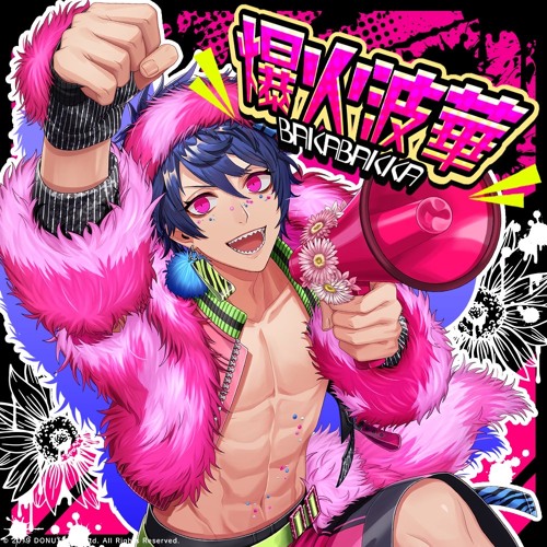 爆花波華-BAKABAKKA-